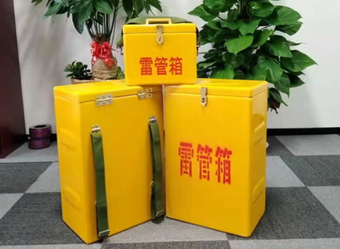 柳北如何防止雷管箱炸药箱等矿用物品生锈？