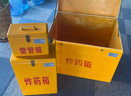 柳北玻璃雷管箱生产标准全解析：安全、性能与合规的基石